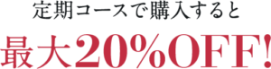 ネルソンズドッグフードはパピーに本当に安全？成分や与え方や量を徹底調査