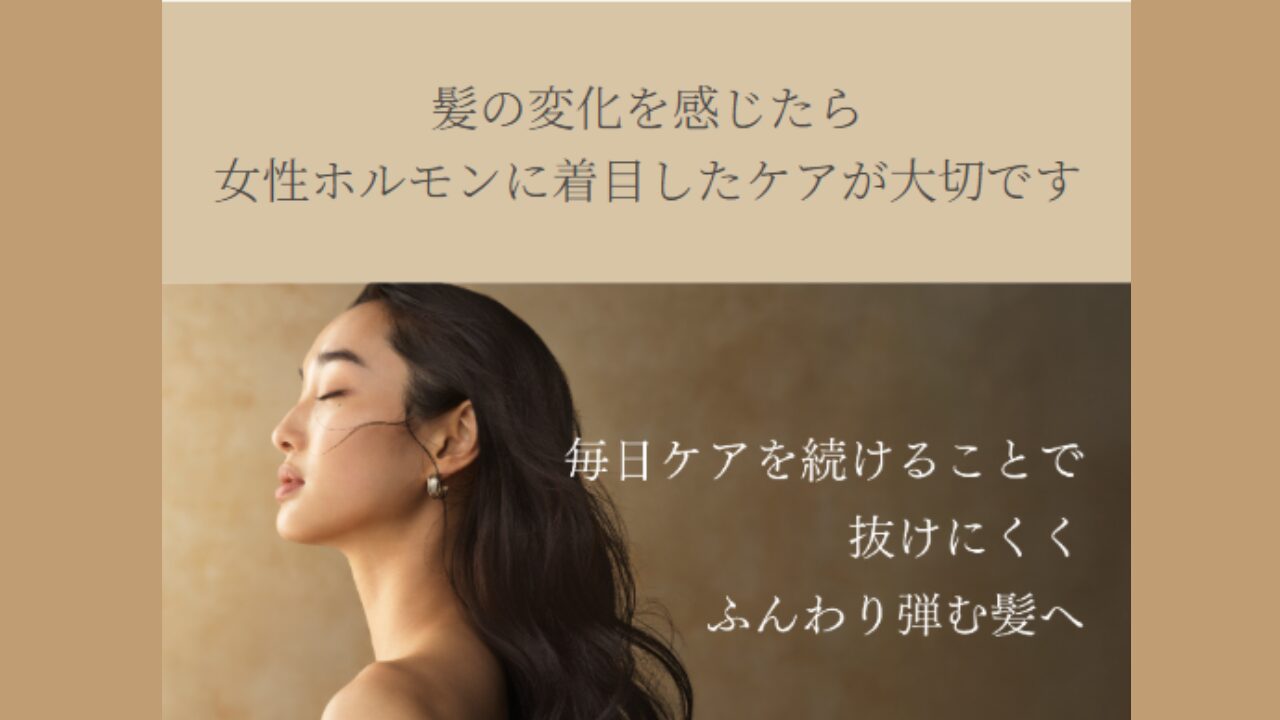 スカルプdボーテ 発毛しない